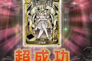 乖离性百万亚瑟王新手歌姬自强攻略