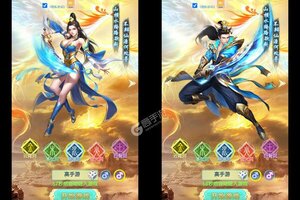 下载官方最新版《项羽传》 坐等万人新服开启