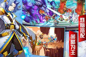 高度还原魔兽！《兽人三国》通用型魔纹搭配攻略