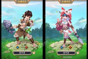 龙之幻想新服火爆来袭 官方版龙之幻想下载一起来了