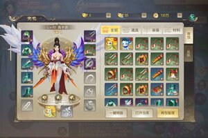 《王者乾坤》超火新服全新版开启 下载全新版迎风起航