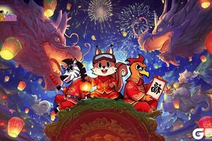 《五芒星战记》燃动新春！“万马跃春” 活动重磅启幕