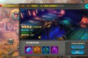 获取体力的各种途径详解
