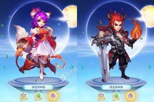 《炼妖记》新服终于来了  新老玩家迎新版本共享多重福利