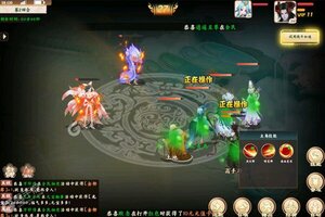 天逆新服高调来袭 官方最新版天逆下载一起来了