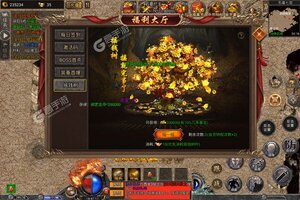 下载官方最新版《掌动仙魔决》 坐等万人新服开启