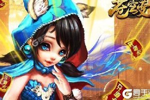 下载全新版《苍穹变》 磨刀霍霍向新服