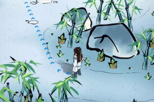 《山海仙路》兽潮与爬塔远征攻略分享！