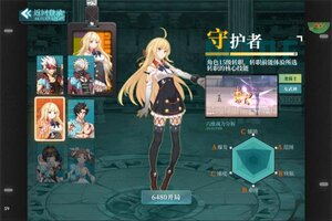 新征途开启 《神陵武装》新服来了 下载官方版开启新挑战