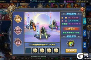 《大秦霸业》新服等你来战 官方最新版大秦霸业下载一并送上