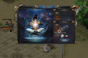 《血饮龙纹》新服强势开启 下载全新版血饮龙纹迎接新征程