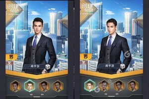 《拥堵的城市》专属大礼包高调来袭 官方版下载开启