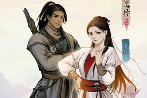 《神仙与妖怪》VIP礼遇等你来战 官方版神仙与妖怪下载一并送上