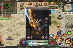 下载全新版《沙城争霸》领礼包 今天开新服创角享福利