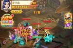 《梦西游》新服等你来战 官方版梦西游下载一并送上