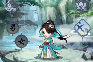 《逍遥天地》新服正式开启 下载最新版逍遥天地迎接新征程