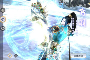 《项羽传》千人新服紧急新开 更新最新版领取极品礼遇