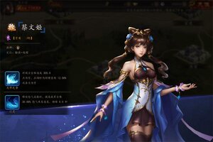 《兵权三国》专属礼遇强势来袭 官方最新版下载开启