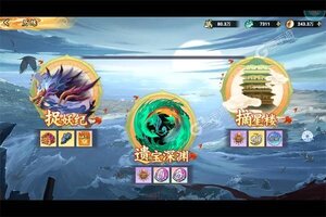 下载官方最新版《幻域战魂》领礼包 今天开新服登录享福利