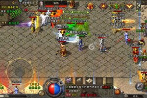 《盟重英雄》火爆新服全新版开启 下载全新版迎风起航