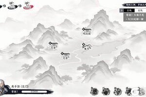 《自在逍遥风起》角色图鉴：职业与核心人物全解析