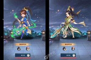 《侠客游》VIP福利等你来战 官方最新版侠客游下载一并送上