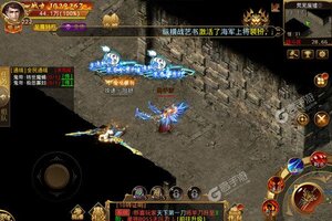 《奇幻祖玛》新服大礼火爆来袭 官方最新版下载开启