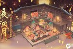 《花亦山心之月》【夜宴风月】主题家具限时复刻预告