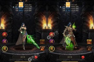 至尊十三道新服强势来袭 新版本至尊十三道下载一起来了