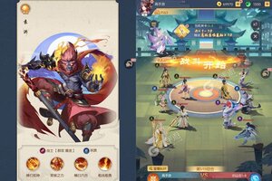 《百战无双》新服等你来战 全新版百战无双下载一并送上