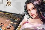 将魂三国（送神将）下载 免费将魂三国（送神将）下载新版本方法和下载地址盘点