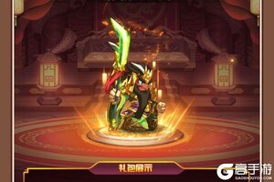 《合金钻头》火爆新服官方版开启 下载官方版迎风起航