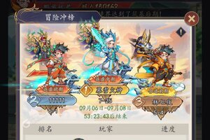 《次元战争》极品大礼包等你来战 最新版次元战争下载一并送上