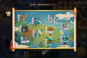 角色扮演手游一个就够了 《萌妖来袭》迎新版本紧急加开新服