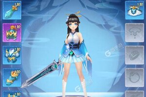 下载全新版《天剑奇缘》领礼包 今天开新服创角享福利