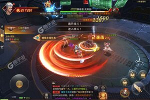 大佬入坑看新服 《文明曙光》新服开启 全新版下载奉上