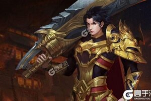 《王城争霸》豪华礼包高调来袭 最新版下载开启