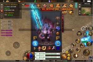 《九珑诀》全新版今日隆重更新 开启新服大礼共襄盛举