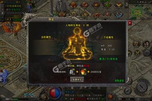 《天下无双》新服2023年07月22日开启 下载官方版《天下无双》专享新服福利