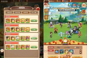 《漫斗纪元》千人新服紧急新开 更新全新版领取独家大礼包