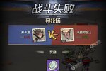 《都市冒险高手》新版本下载人气爆棚  今日紧急加推新服