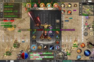 山河又开新服  官方最新版下载等你来挑战