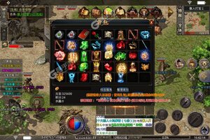 《战神荣耀》海量礼包火热来袭 最新版下载开启