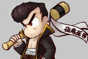 灵魂点燃怒火！ 八岐无双介绍