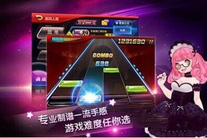 好友未显示解决方法