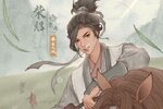 《这城有良田》新服2024年06月01日开启 下载新版本《这城有良田》专享新服礼遇