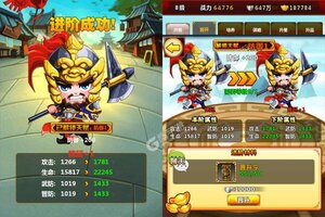 卡牌战略手游《真三国乱舞》开新服  数万玩家已更新新版本