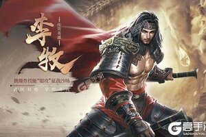 三十六计下载 2025官方最新安卓版三十六计下载安装方法整理