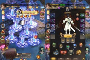 独步天下又开新服  全新版下载等你来挑战