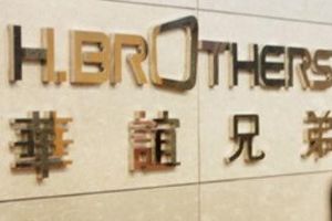 2014年银汉为华谊兄弟带来17亿元手游收入